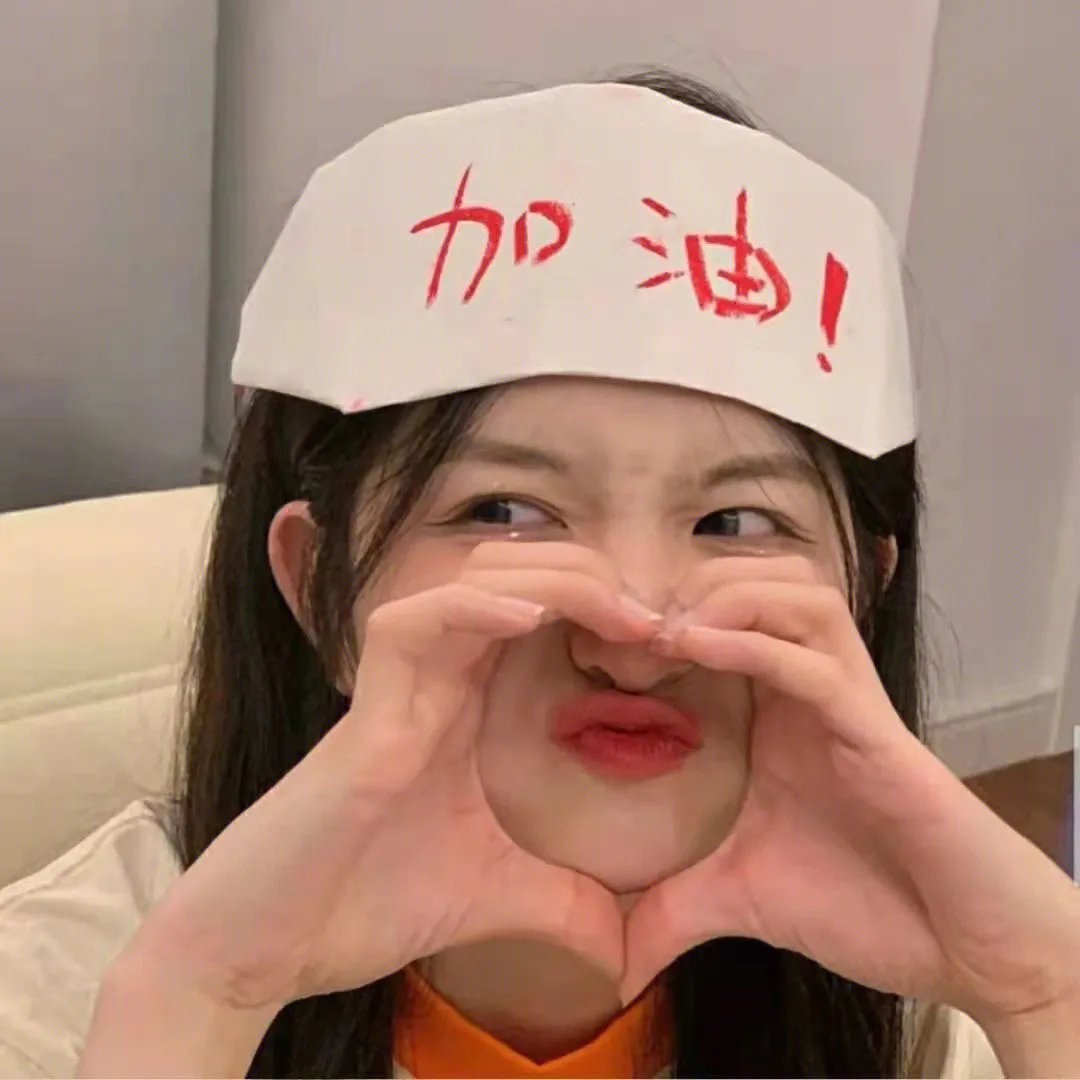 妖媚女姬